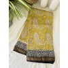 Sunshine Mango - Silk Cotton Saree