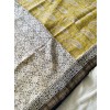 Sunshine Mango - Silk Cotton Saree